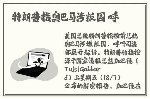 蜜芽忘忧草二区老狼