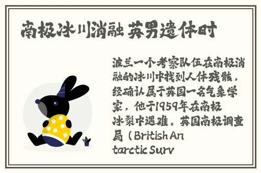 溜槽社区2021年最新