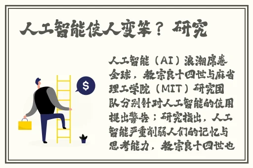 国产一区二区免费看